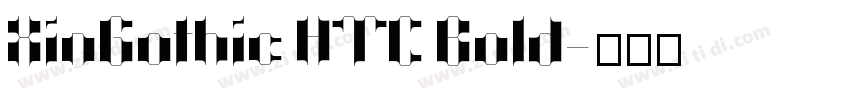 XinGothic HTC Bold字体转换
